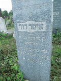 Uzhhorod-Section-4-tstone-0846