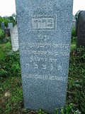 Uzhhorod-Section-4-tstone-0854