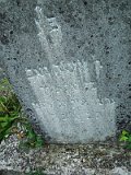 Uzhhorod-Section-4-tstone-0864