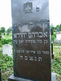 Uzhhorod-Section-4-tstone-0876