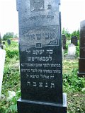 Uzhhorod-Section-4-tstone-0880