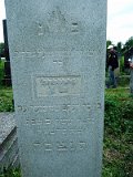 Uzhhorod-Section-4-tstone-0888