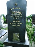 Uzhhorod-Section-4-tstone-0894