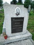Uzhhorod-Section-4-tstone-0900
