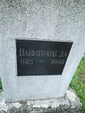 Uzhhorod-Section-4-tstone-0913