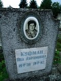 Uzhhorod-Section-4-tstone-0931