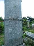 Uzhhorod-Section-4-tstone-0946