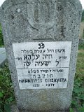 Uzhhorod-Section-4-tstone-0953