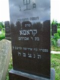 Uzhhorod-Section-4-tstone-0961