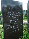 Uzhhorod-Section-4-tstone-0966