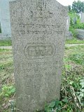 Miriam (Mari) bat Elchonon HaLevi KLEIN d. 14 Tishri 5697 (30 September 1936) Wife of Yitzchok (Ignac) SCHWARCZ Uzhhorod-Section-4-tstone-0990