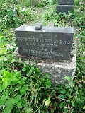 Uzhhorod-Section-4-tstone-0999