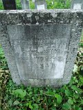 Uzhhorod-Section-4-tstone-1001