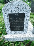 Uzhhorod-Section-4-tstone-1013