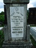 Uzhhorod-Section-4-tstone-1030