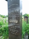 Uzhhorod-Section-4-tstone-1047