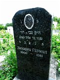 Uzhhorod-Section-4-tstone-1066