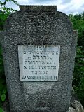 Uzhhorod-Section-4-tstone-1083
