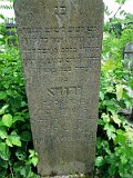 Uzhhorod-Section-4-tstone-1086