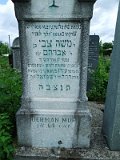 Uzhhorod-Section-4-tstone-1098