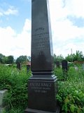Uzhhorod-Section-4-tstone-1143