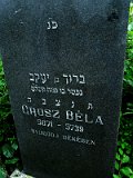 Uzhhorod-Section-4-tstone-1164