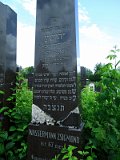 Uzhhorod-Section-4-tstone-1193
