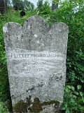 Uzhhorod-Section-4-tstone-1214