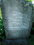 Uzhhorod-Section-4-tstone-1249