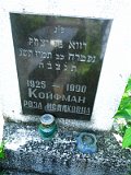 Uzhhorod-Section-4-tstone-1344