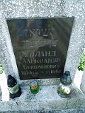 Uzhhorod-Section-4-tstone-1391