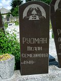 Uzhhorod-Section-4-tstone-1400