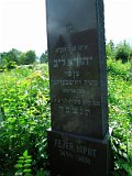 Uzhhorod-Section-4-tstone-1423