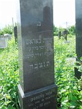 Uzhhorod-Section-4-tstone-1428