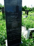 Uzhhorod-Section-4-tstone-1433