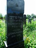 Uzhhorod-Section-4-tstone-1439