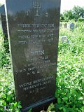 Uzhhorod-Section-4-tstone-1444