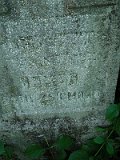 Uzhhorod-Section-4-tstone-1471