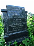 Uzhhorod-Section-4-tstone-1481