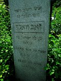Uzhhorod-Section-4-tstone-1502