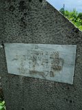 Uzhhorod-Section-4-tstone-1529