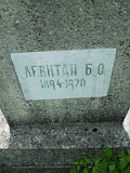 Uzhhorod-Section-4-tstone-1532