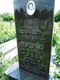 Uzhhorod-Section-4-tstone-1621