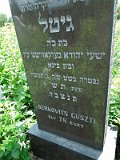 Gitel (Guszti) bat Shaya Yehuda BERKOVITS d. 27 Kislev 5700 (9 December 1939) Age: 78; Mothers name: Feiga Uzhhorod-Section-4-tstone-1631