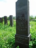Uzhhorod-Section-4-tstone-1670