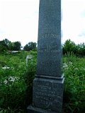 Uzhhorod-Section-4-tstone-1685