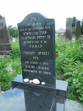 Uzhhorod-Section-4-tstone-1706