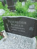 Uzhhorod-Section-4-tstone-1709