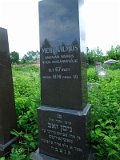 Nisan Zev (Vilmos)ben Avruhom Mordechai MERO d. 30 Shevat 5699 (19 February 1939) Age: 67; Mothers name: Miriam Leah MOSHKOWITZ Uzhhorod-Section-4-tstone-1731