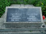 Uzhhorod-Section-4-tstone-1741